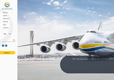 Украинский центр содействия инвестициям и торговле