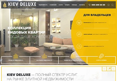 KIEVDELUXE